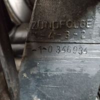 VW Käfer Brezel Brezelkäfer Brezelfenster Motor 24,5 PS 1951 Hessen - Grünberg Vorschau