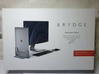 Brydge Vertical Dock für MacBook Pro 15-inch , Ständer , Halter . Nordrhein-Westfalen - Bottrop Vorschau