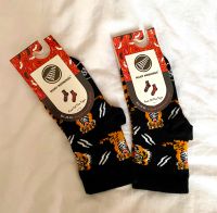 DEDOLES Socken Leopard Dschungel * Neu & OVP * Zwillinge 23-26 Brandenburg - Senftenberg Vorschau