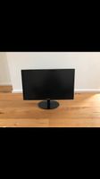 Samsung Monitor Bildschirm S24D340H Hannover - Ahlem-Badenstedt-Davenstedt Vorschau