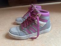 Adidas Sneaker München - Moosach Vorschau