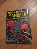 MANDELA  "KREATIVE KRATZKUNST" BUCH Thüringen - Hildburghausen Vorschau