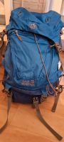 Jack Wolfskin Highland Trail 36 Rucksack Kreis Ostholstein - Bad Schwartau Vorschau