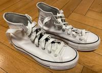 Converse Chuck Taylor All Star high Gr 39 weiß Leder Chucks Berlin - Charlottenburg Vorschau