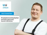 Produktionsmitarbeiter (m/w/d) gesucht! 17,55 € / Std. Bayern - Marklkofen Vorschau