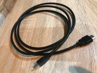 HDMI-Kabel; Länge 1,80m Baden-Württemberg - Mengen Vorschau