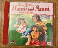 Hörspiel- CD Hanni und Nanni "helfen in der Not“ Kr. Dachau - Dachau Vorschau