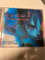 Blood the last Vampire Soundtrack Saarland - Saarlouis Vorschau