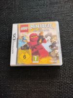 Nintendo 3ds Spiel Brandenburg - Frankfurt (Oder) Vorschau