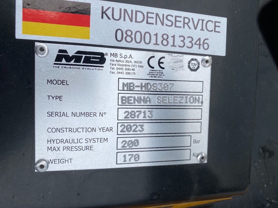 !!!SALE!!! MB HDS307 Schaufelseparator - NEU !!!SALE!!! in Remshalden