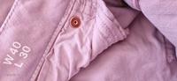 rosane Jeans Thüringen - Sondershausen Vorschau