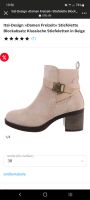 Stiefeletten beige Bayern - Augsburg Vorschau