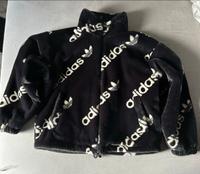 Adidas Originals Teddyjacke Faux Fur Bayern - Wernberg-Köblitz Vorschau