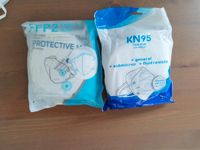 FFP2 KN95 Gesichtsmaske Staubschutzmaske Atemmaske Saarland - St. Ingbert Vorschau