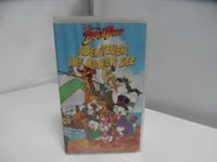 VHS Duck Tales Abentteuer auf hoher See-Walt Disney Nr 644 Merseburg - Kötzschen Vorschau