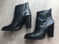 ♥ COX ♥ Boots ♥ Gr. 39 ♥ Leder ♥ Schwarz ♥ Sterne ♥ NEU ♥ Wandsbek - Hamburg Farmsen-Berne Vorschau