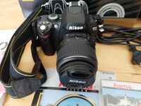 Nikon D40 Kit (schwarz) AF-S DX+Nikkor 18-55mm f/3.5-5.6 Objektiv Hessen - Darmstadt Vorschau