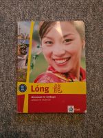 Lóng chinesisch für Anfänger Hannover - Linden-Limmer Vorschau