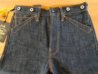 Jeans - Raw Denim - RED TORNADO-Nagelneu/ungetragen Sachsen - Neusalza-Spremberg Vorschau