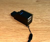 USB 3.0 HUB 3 Port Verteiler Hessen - Lorsch Vorschau