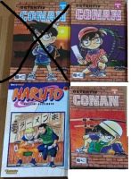 Mangas, deutsch, Detektiv Conan 4, 6, + Naruto 16, je 3€ Niedersachsen - Ebstorf Vorschau