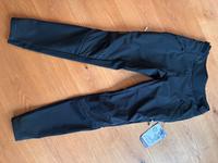 Neu Vaude Minaki Pants Woman XS 36 Fahrradhose Baden-Württemberg - Weil am Rhein Vorschau