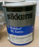 Farbe Sikkens Rubbol BL Satin wasserverdünnbar Rot 4 x 1 l NP 26€ Kreis Pinneberg - Tornesch Vorschau