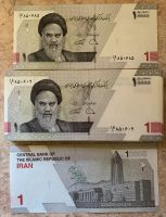 Bündel Banknoten Libanon Iran Syrien je 100 Stück Hessen - Dillenburg Vorschau