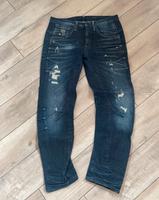 G-Star Boyfriend Jeans W26/ L32 Tapered Jeans, destroyed Niedersachsen - Uelzen Vorschau