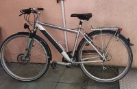 Fahrrad aus Aluminium, leicht, in einwandfreiem Zustand. Baden-Württemberg - Aalen Vorschau