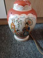 Alte Vintage Duftlampe Porzellan Brandenburg - Cottbus Vorschau