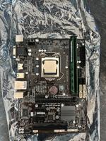 I5 Mainboard bundle Sachsen - Riesa Vorschau