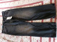 Zara Jeans Baden-Württemberg - Kappelrodeck Vorschau