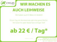 E-Bike Verleih ab 22€ Tag / Tarife in der Artikelbeschreibung Essen - Essen-Stadtmitte Vorschau