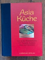 Buch "Asia Küche" *neu* Baden-Württemberg - Großerlach Vorschau