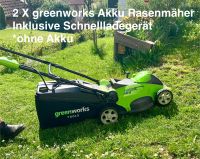 2 X greenworks Akku Rasenmäher inklusive Schnellladegerät Baden-Württemberg - Untermünkheim Vorschau