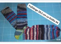 Selbstgestrickte Socken handmade Gr 44  NEU ‼️ Hessen - Fürth Vorschau