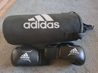 Adidas Junior Box Set Hessen - Bad Wildungen Vorschau