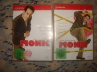 TV Serie - Monk - Staffeln 1 & 2 - 8 DVDs in 2 Boxen Nordrhein-Westfalen - Velbert Vorschau