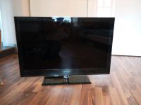 Samsung Fernseher 40" LCD 40 Zoll Bayern - Welden Vorschau