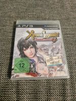 PlayStation 3 - Dynasty Warrios 7 Xtreme Legends ⚠️sealed⚠️ Sachsen-Anhalt - Dessau-Roßlau Vorschau