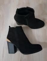 Stiefeletten Hessen - Rodgau Vorschau