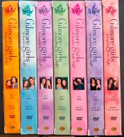 Gilmore Girls DVD Sammlung alle Staffeln DVD Box Bayern - Neubeuern Vorschau