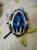 Kinderfahrradhelm Baden-Württemberg - Friedrichshafen Vorschau