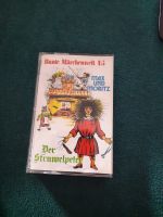 Die Märchenstunde Hörspiel-Kassette Top-Zustand Hessen - Gelnhausen Vorschau