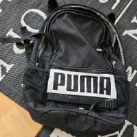 Rucksack von Puma Mecklenburg-Vorpommern - Seebad Ahlbeck Vorschau