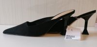 High Heels von H&M, Gr. 36,neu Saarbrücken-Mitte - Alt-Saarbrücken Vorschau