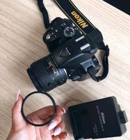 Kamera Nikon D5300 Wuppertal - Barmen Vorschau
