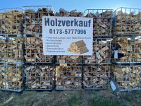 Feuerholz, Brennholz, Kaminholz, Holz Sachsen - Königswartha Vorschau