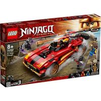 LEGO® NINJAGO® 71737 X-1 Ninja Supercar Hessen - Darmstadt Vorschau